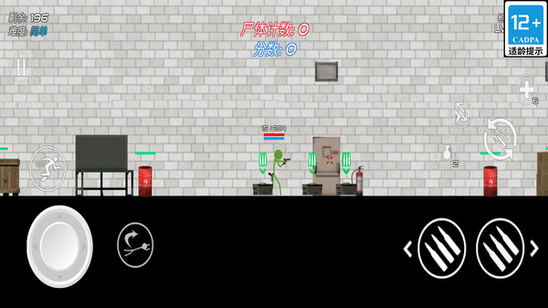 火柴人危機(jī)截圖1