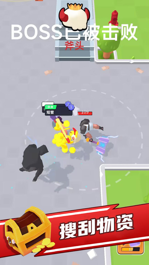 僵尸狩獵者截圖3