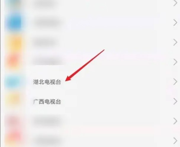 手機(jī)電視高清直播app