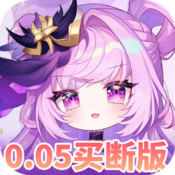疾風(fēng)大冒險(xiǎn)買(mǎi)斷版