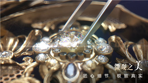 以閃亮之名最新版截圖2