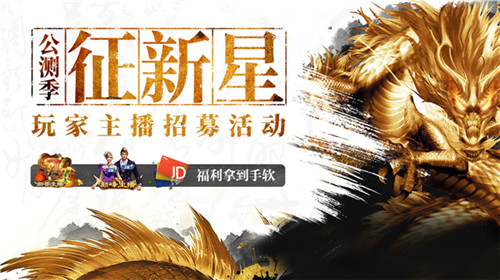 原始征途巨人截圖3