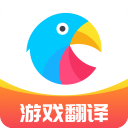 島風(fēng)游戲翻譯助手