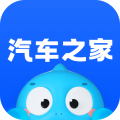 汽车之家app