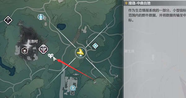 鳴潮先鋒幼巖聲骸詳細(xì)資料