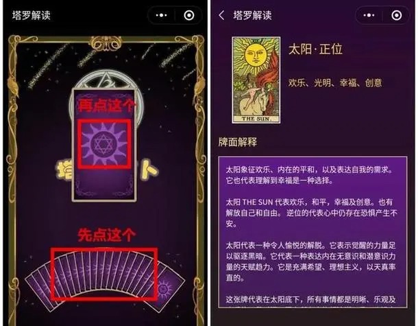 準(zhǔn)準(zhǔn)app