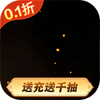 神奇幻想