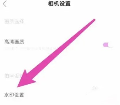 輕顏相機(jī)下載