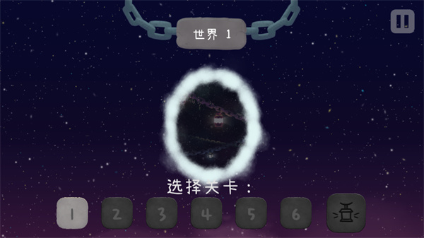 冰與火之舞截圖3