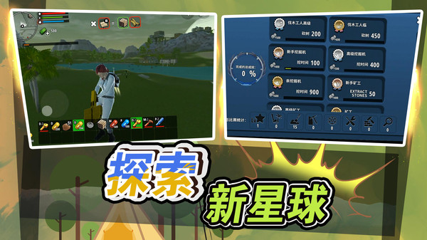 勇者異次元