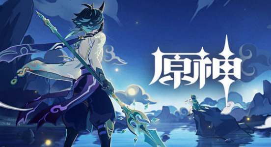 原神魈圣遺物搭配是什么
