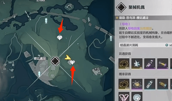 鳴潮聚械機偶開啟方式