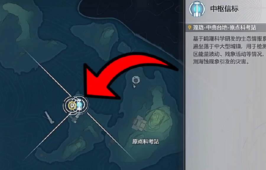 鳴潮逆境深塔開啟方式