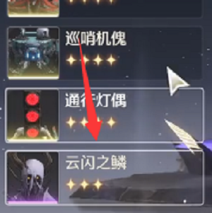 鳴潮數(shù)據(jù)塢等級(jí)提升攻略