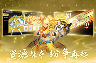獵碼計(jì)劃