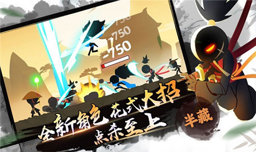 我功夫特牛截圖1