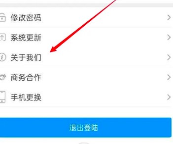 汽修寶典app