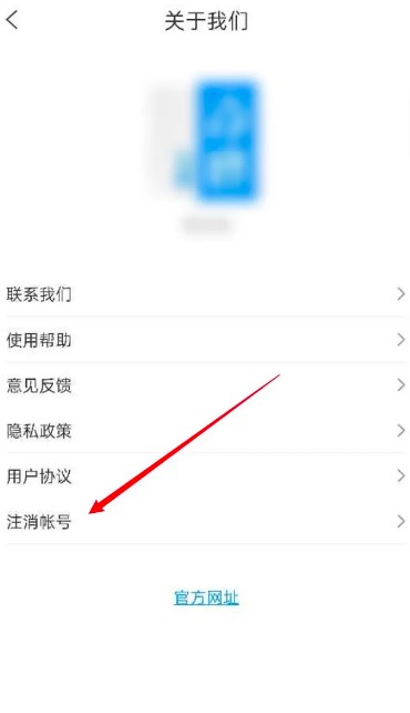 汽修寶典app