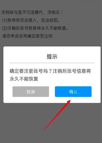 汽修寶典app