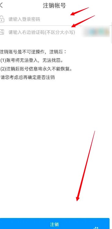 汽修寶典app