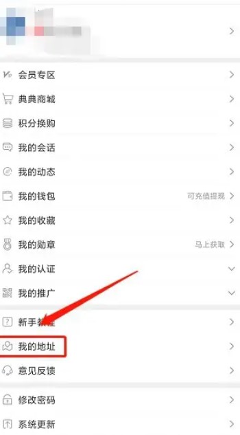 汽修寶典app