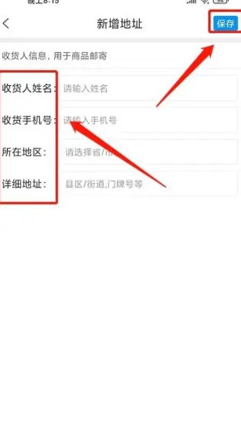 汽修寶典app