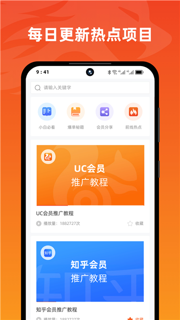 右豹推文截图3: