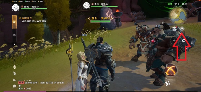 塔瑞斯世界兌換中心位置