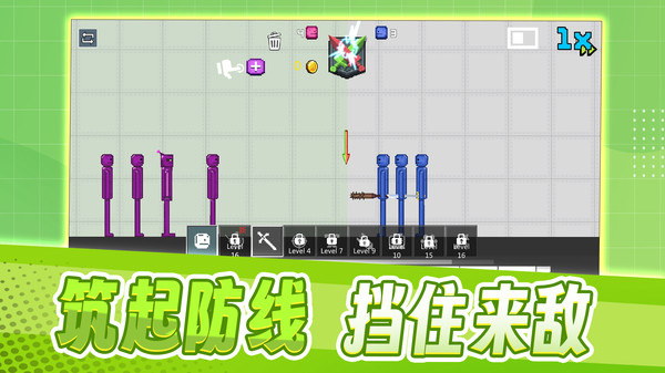 瘋狂冒險(xiǎn)模擬器