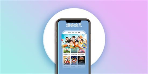 可以看短劇的app