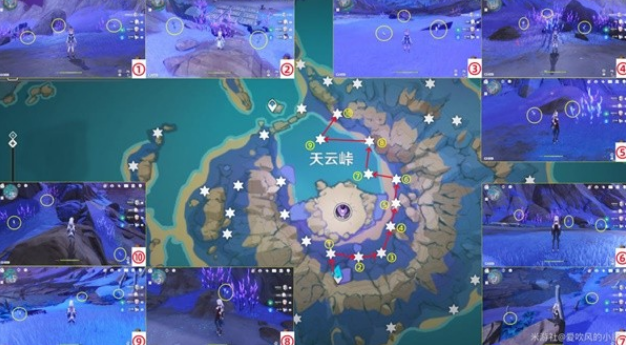 原神雷電將軍突破材料天云草實在哪