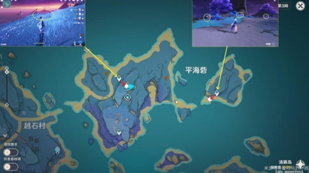 原神雷電將軍突破材料天云草實在哪