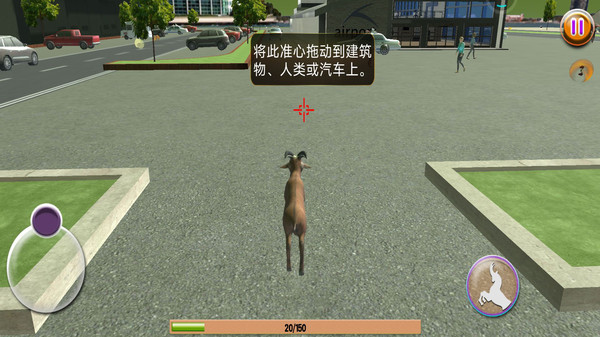 動(dòng)物世界終極冒險(xiǎn)