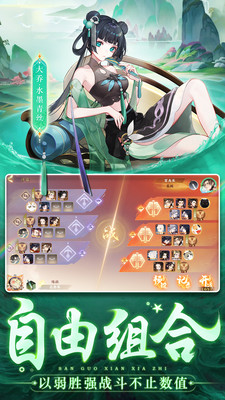 城池攻堅(jiān)戰(zhàn)0.1折