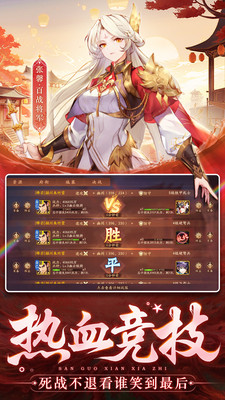 城池攻堅(jiān)戰(zhàn)0.1折