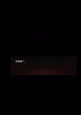 危險(xiǎn)的家伙們手游