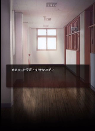 危險(xiǎn)的家伙們手游