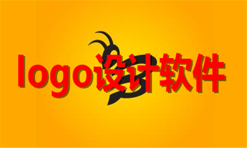 logo設(shè)計(jì)