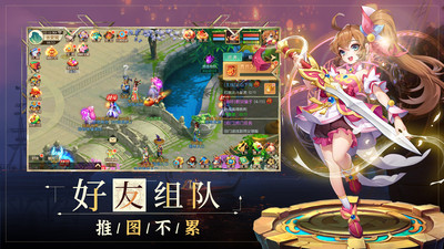 吟龍訣