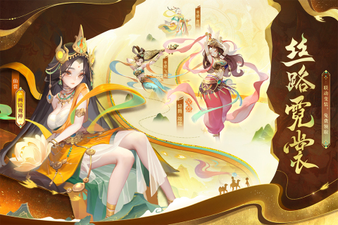 道友請(qǐng)留步截圖2