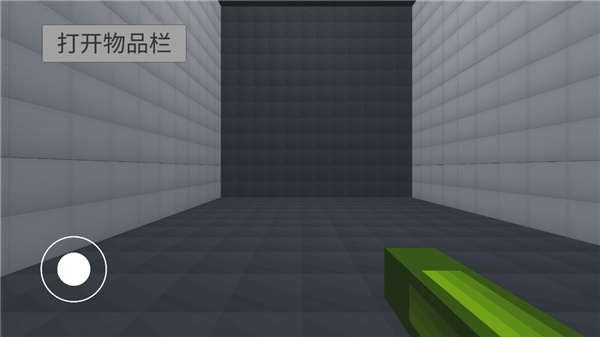 甜瓜游樂場3D手游截圖2