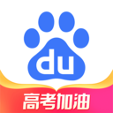 百度一下瀏覽器