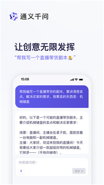 全民舞王截圖4
