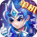 三國演義吞噬無界手游