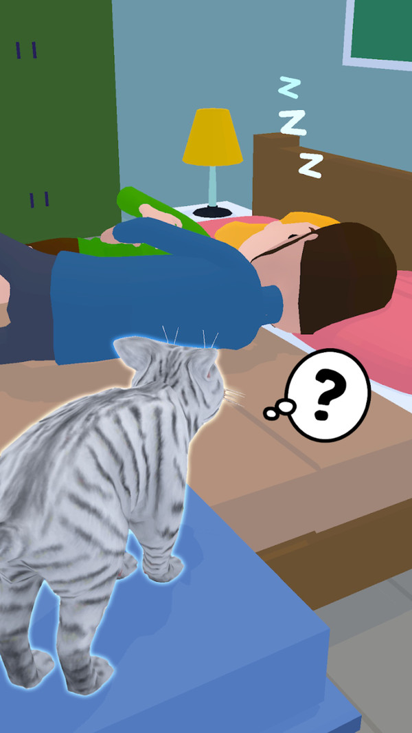 猫咪想恋爱1