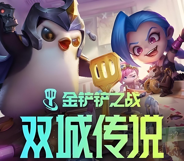 金鏟鏟拼多多老鼠怎么玩