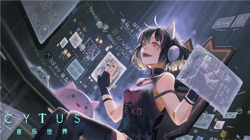 音樂世界CytusII截圖3