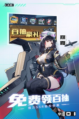 魔靈幻想截圖1
