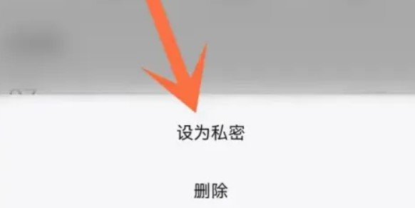 百度貼吧app