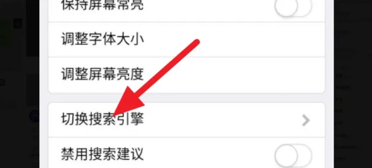 x瀏覽器